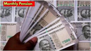 Monthly Pension