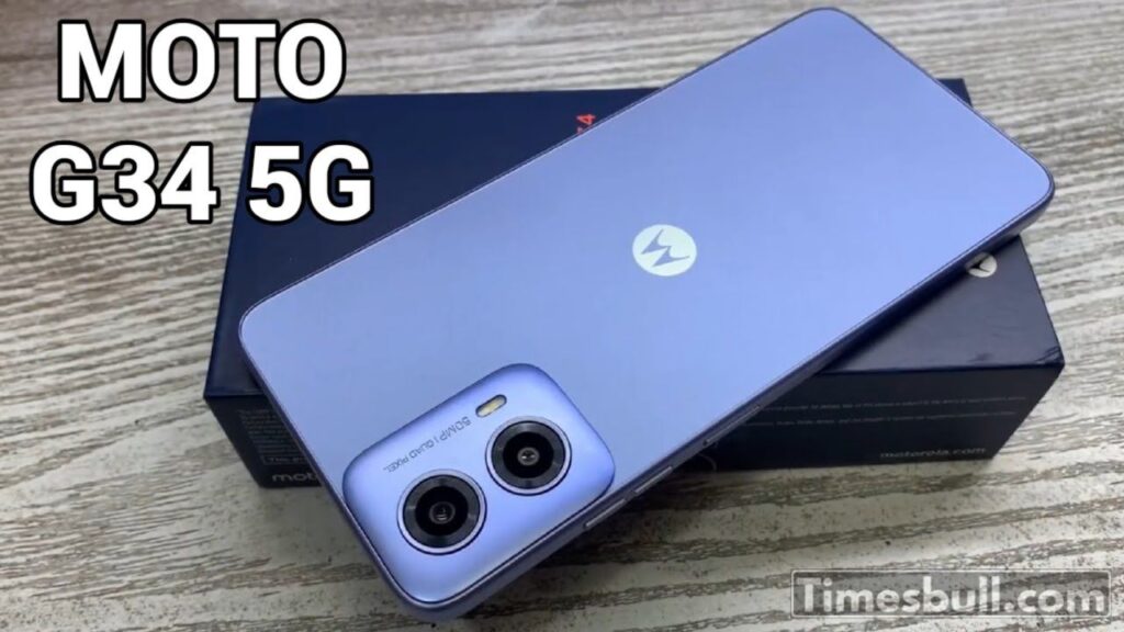 Moto G34 5G: The Fastest 5G Phone with 120Hz Display & 50MP Camera at ₹12,000