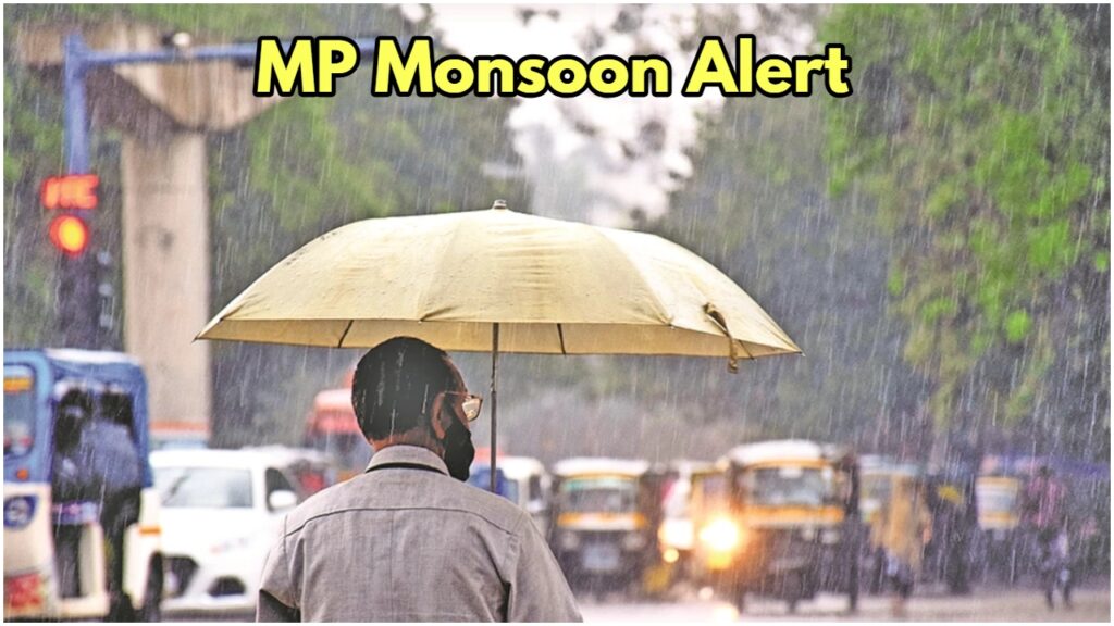 Monsoon Update: There will be heavy rain with thunderstorm in these districts for 36 hours