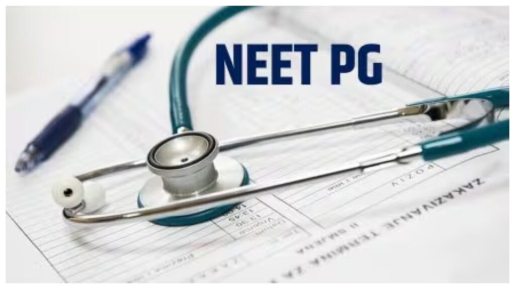 NEET PG 2025 Postponed Indefinitely by NBEMS; New Exam Date Coming Soon!