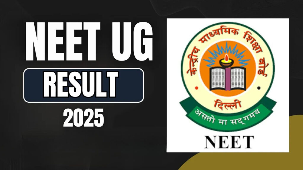 NEET UG Result 2025 to Be Declared Soon