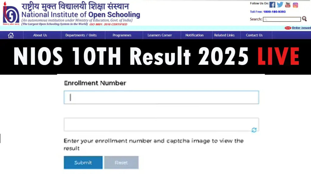 NIOS Class 10 Result 2025