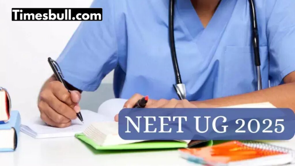 Check NEET result on direct link! Know how