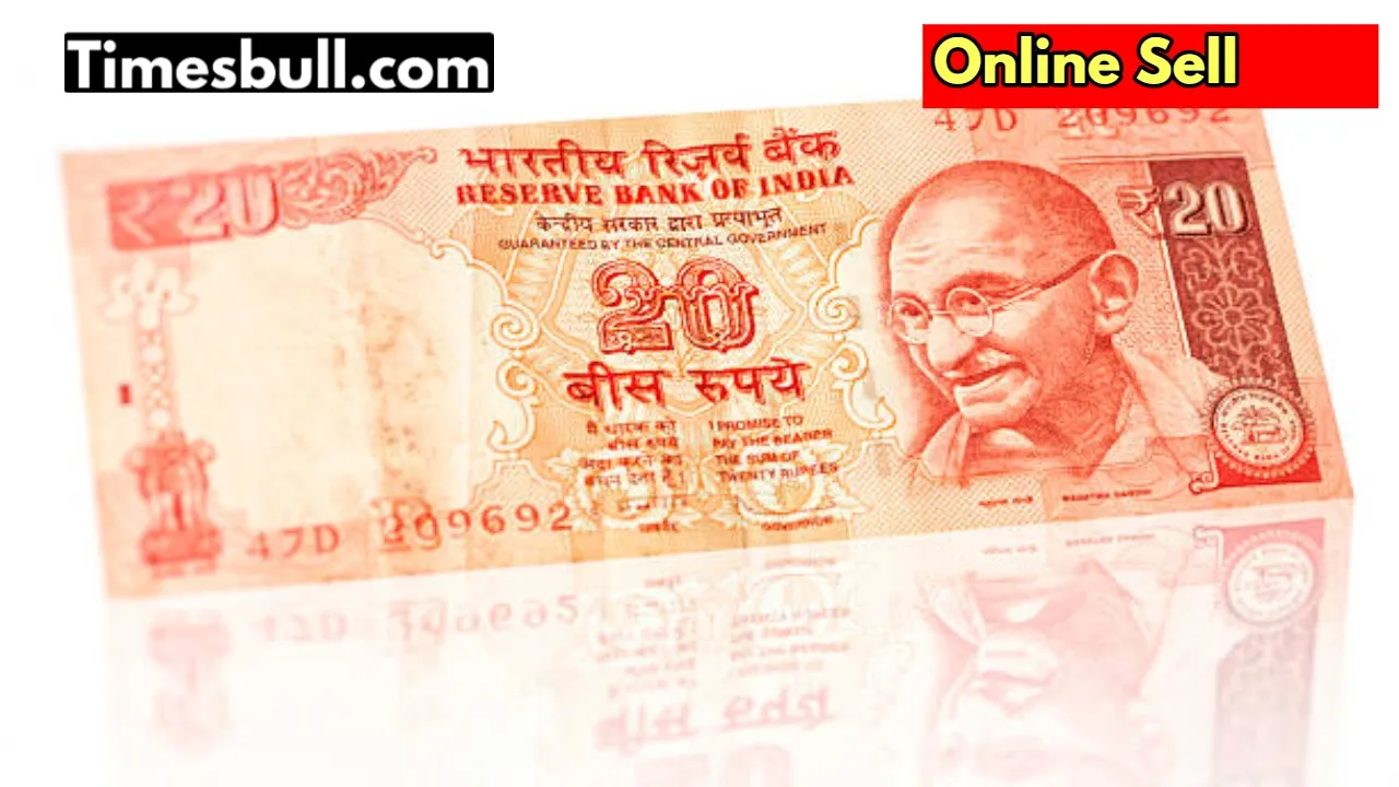 ONLINE SELL