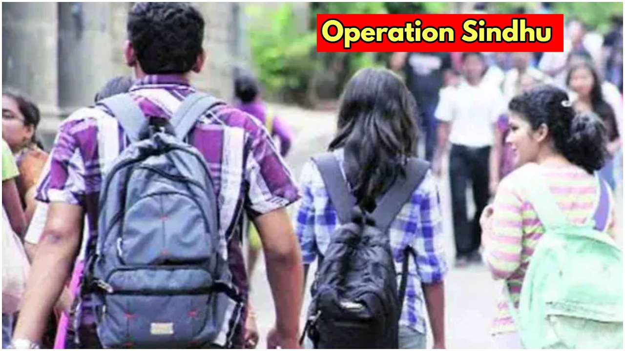 Operation Sindhu: India Successfully