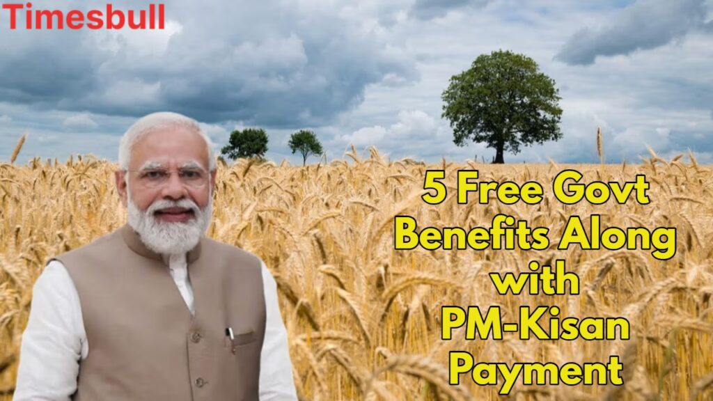 PM-Kisan 20th Installment Coming Soon, 5 Free Benefits for Farmers This Monsoon
