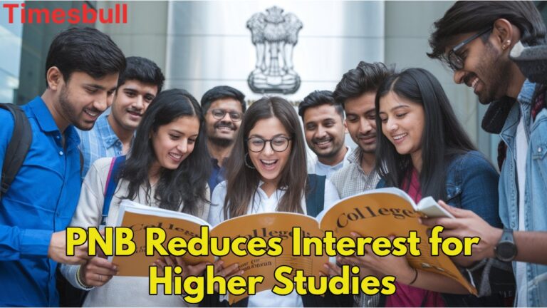 Pnb Vidyalakshmi Scheme (1)