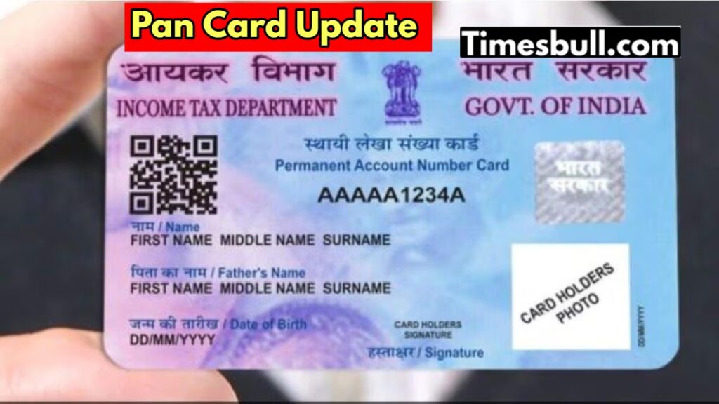Pan Card Update