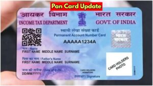 Pan Card Update