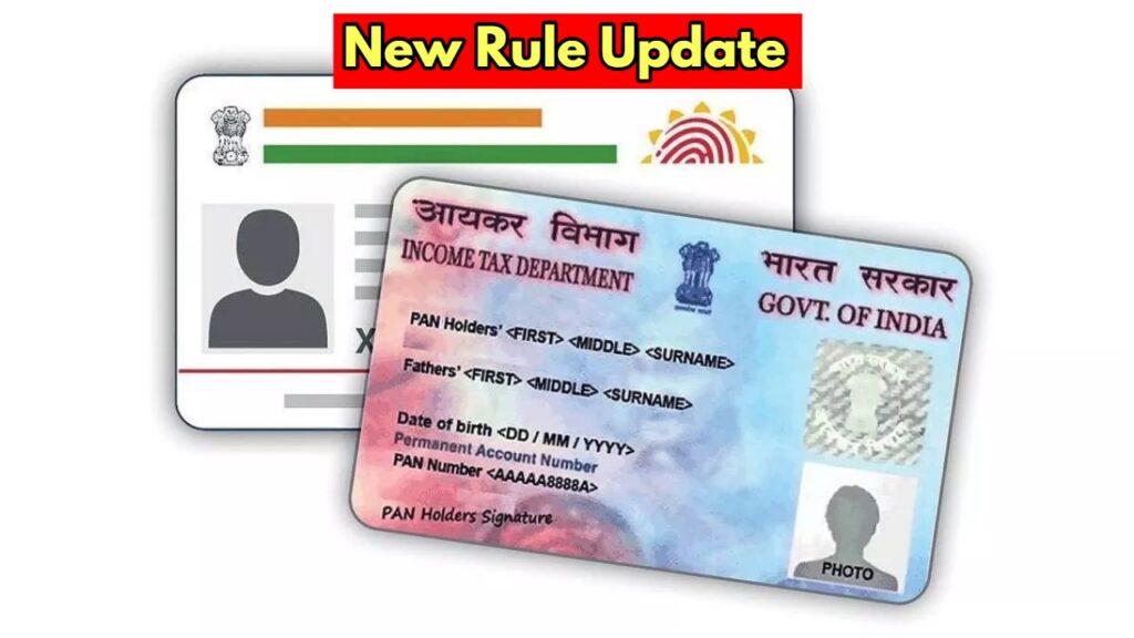 Pan and Aadhaar Card