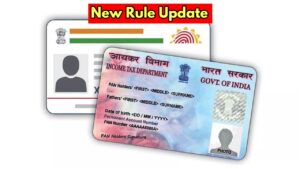Pan and Aadhaar Card