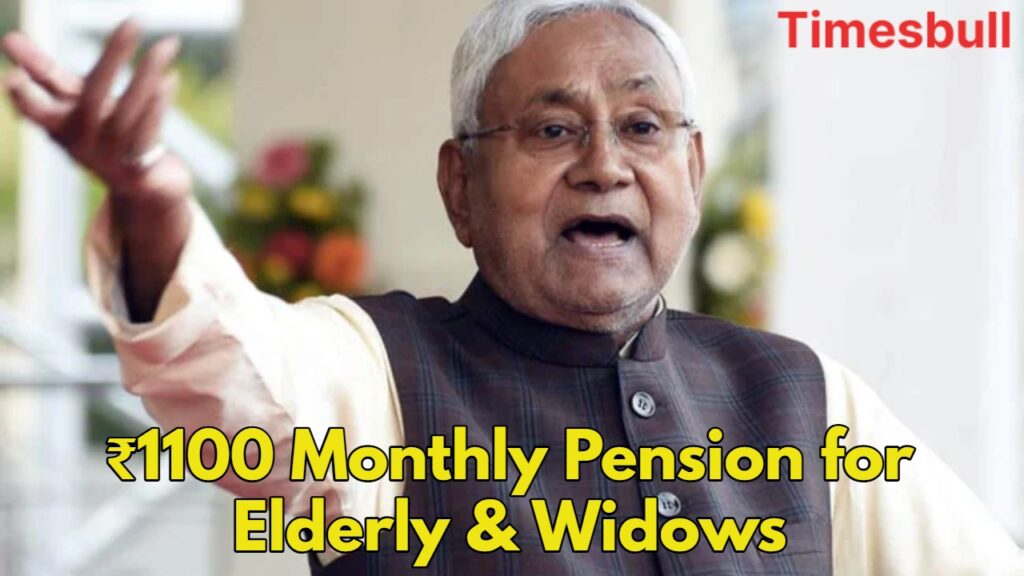 Bihar Election Big Move: Bihar CM Nitish Kumar Hikes Pension to ₹1100 for Elderly, Widows & Disabled