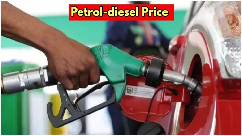 Know the city-wise price of 1 liter petrol and diesel