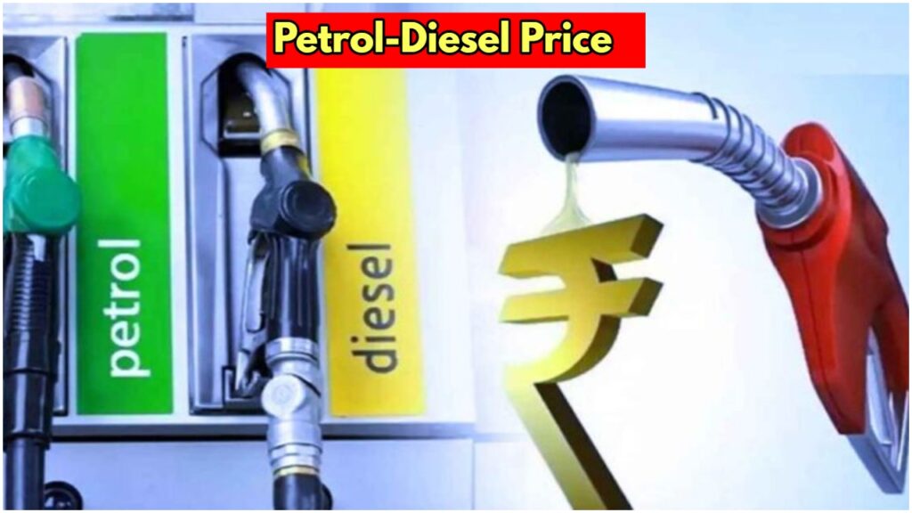 Petrol and Diesel Prices in Major Indian Cities: A Comprehensive Update