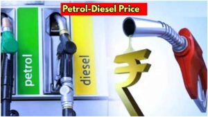 Petrol-diesel price
