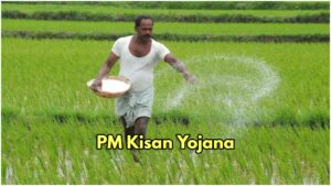 Pm kisan news