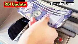 RBI Update