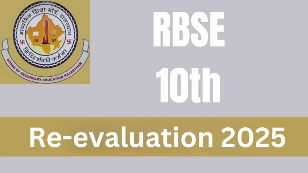 RBSE Class 10 Re-evaluation 2025