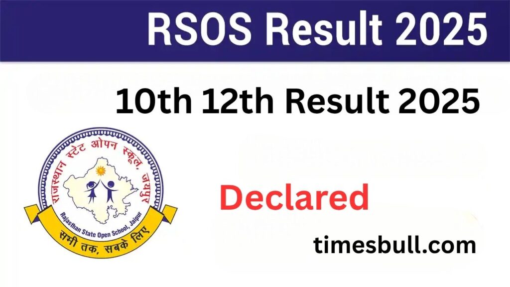 RSOS 10th 12th Result 2025 Declared
