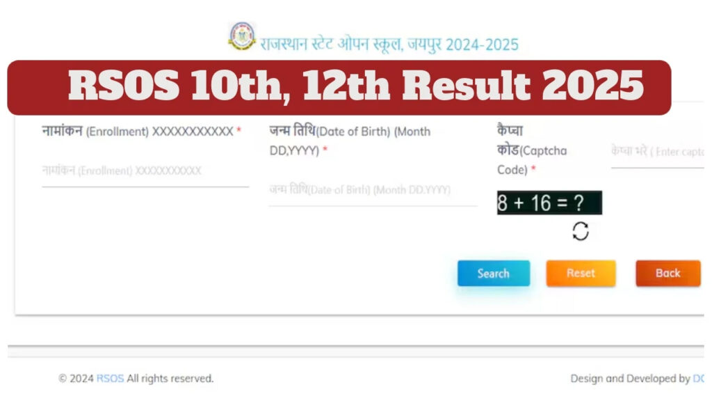 RSOS 10th 12th Result 2025 Out