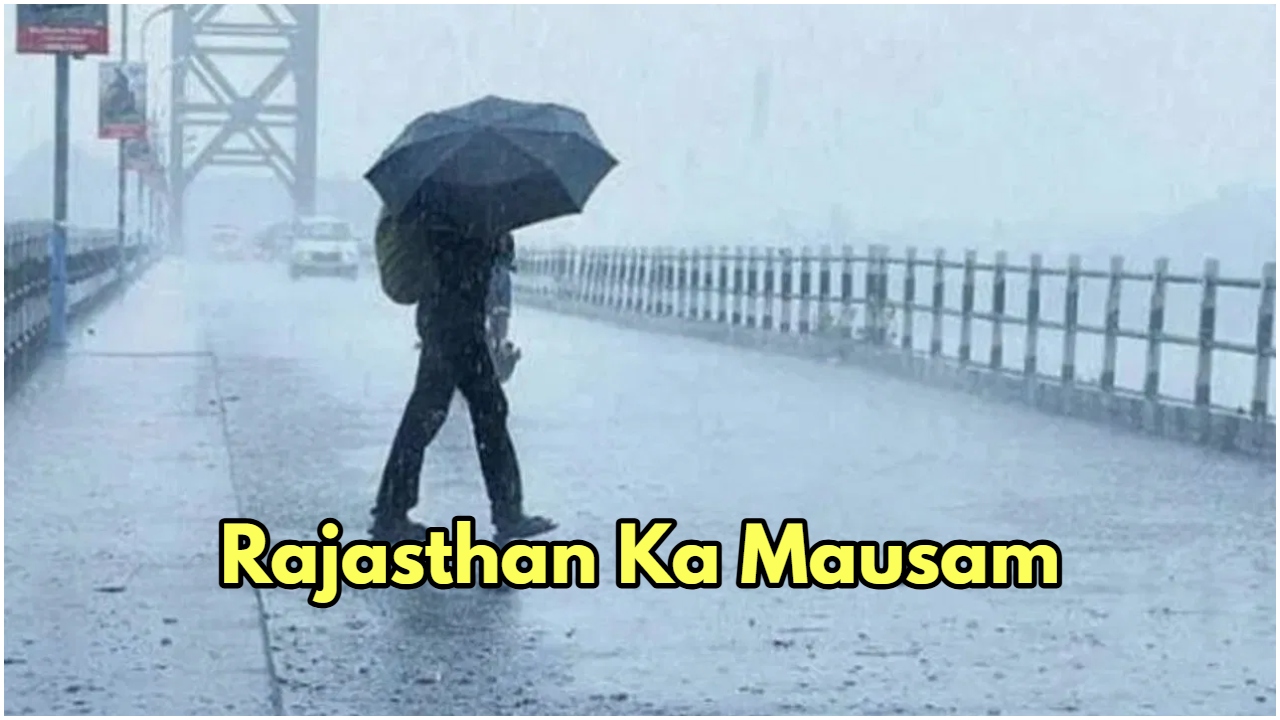 Monsoon Update: Heavy rain warning...
