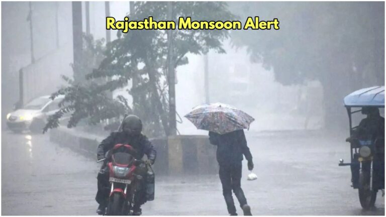 Rajasthan Rains Return: Heavy Downpour Hits Multiple Districts, Yellow Alert Issued for 24 Regions