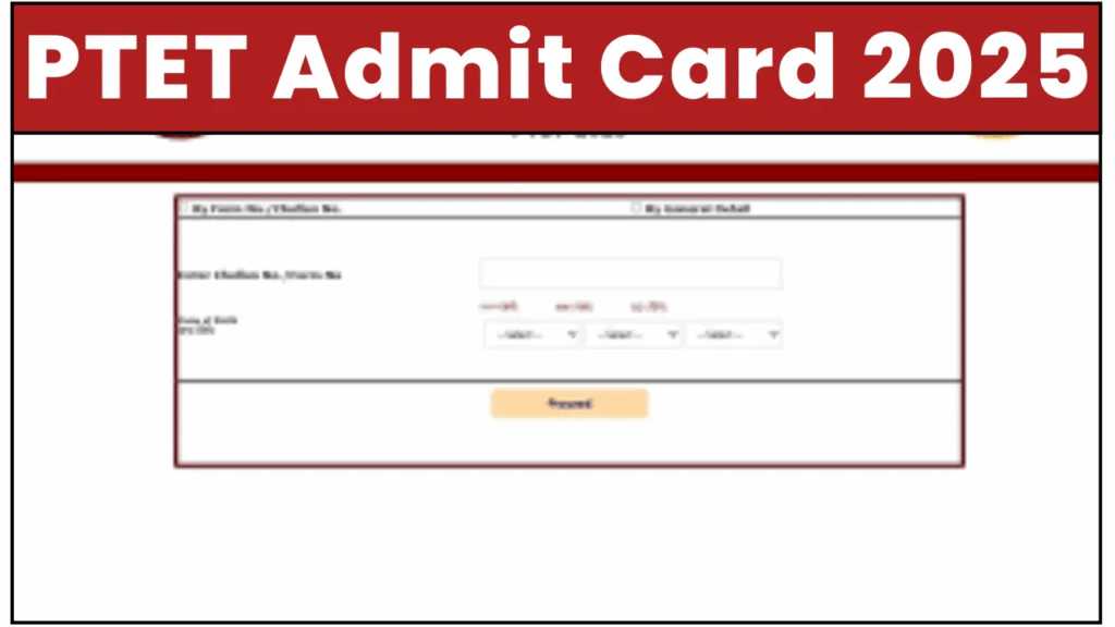 Rajasthan PTET Admit Card 2025 Out