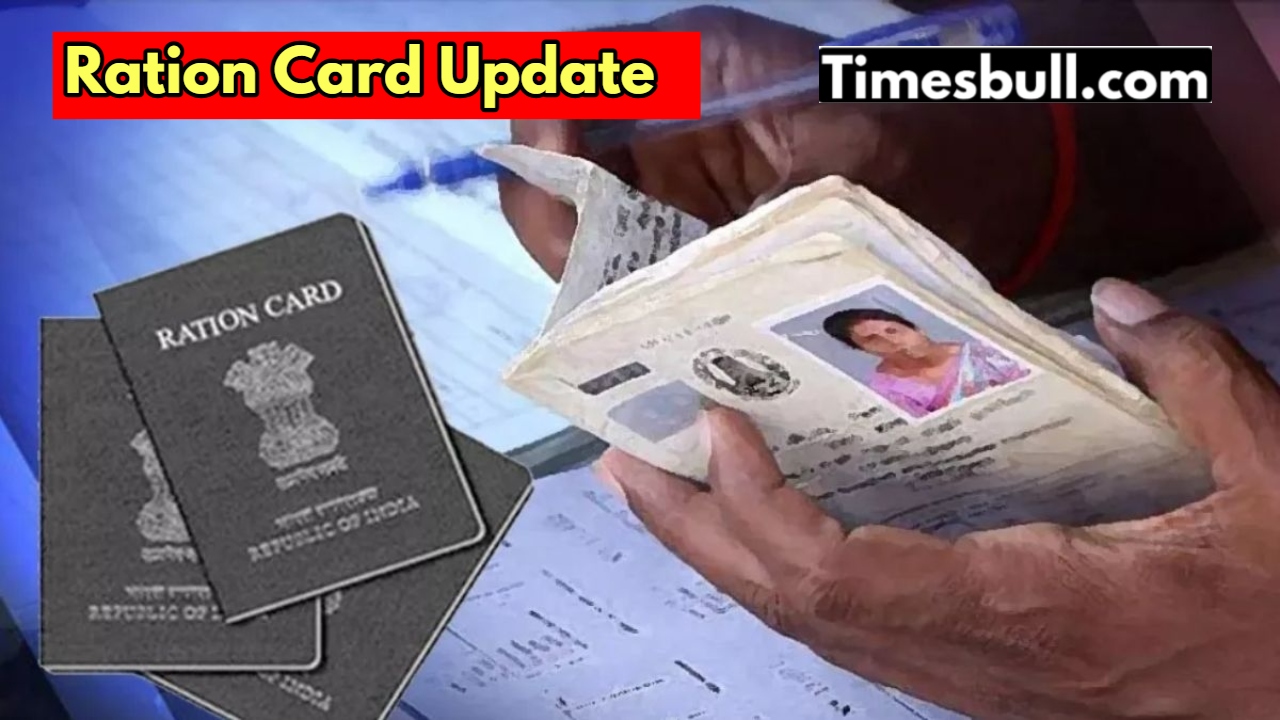 Ration Card: People will