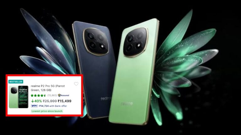 Realme P3 Pro At Just Rs 15499 From Flipkart With Many Offers