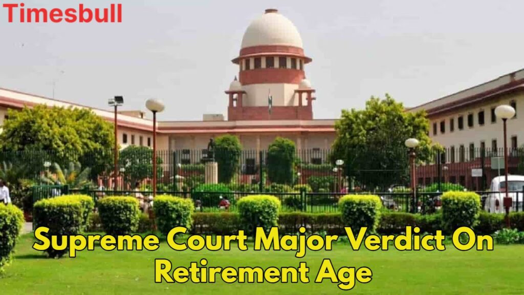 SC Judgment: State Has Absolute Power Over Govt Employee Retirement