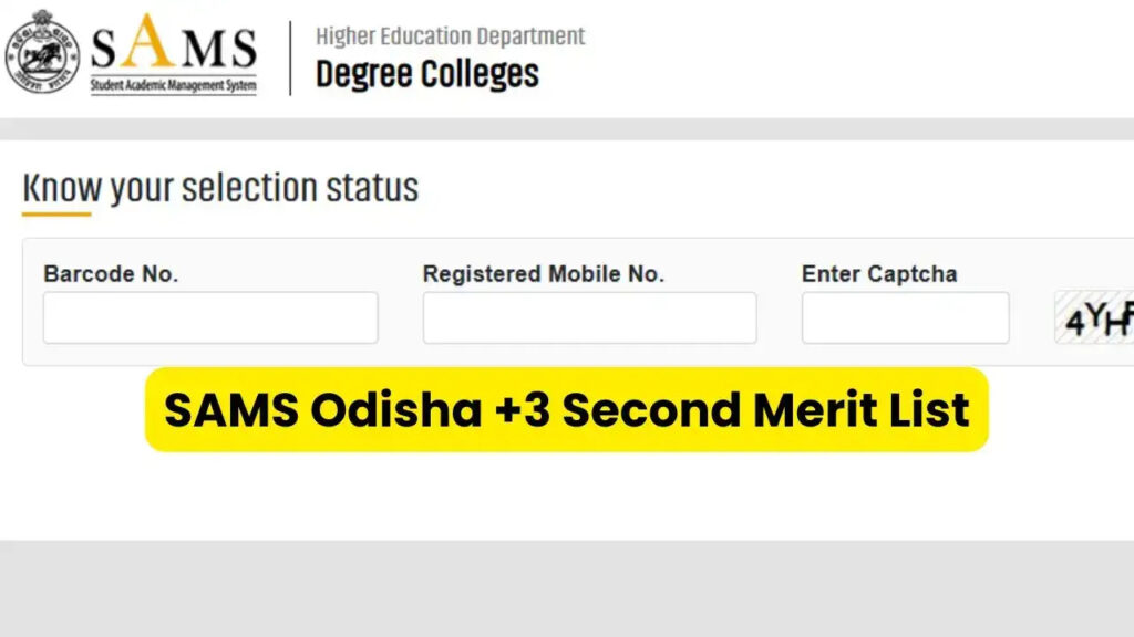 SAMS Odisha +3 Round 2 Seat Allotment 2025 Declared