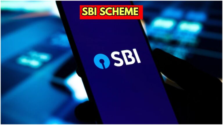 SBI SCHEME