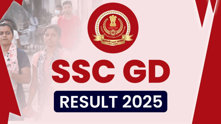 SSC GD Constable Result 2025