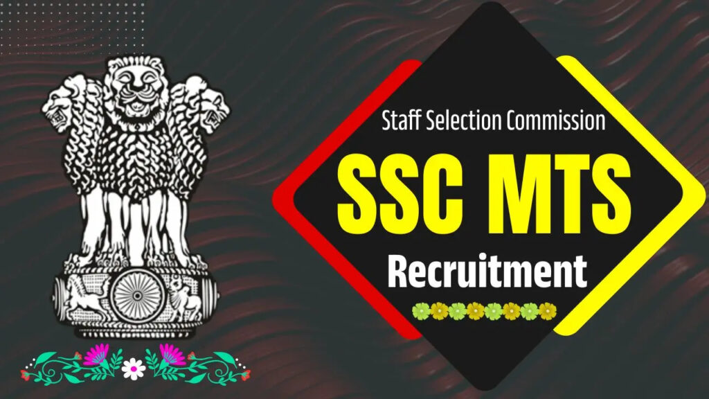 SSC MTS & Havaldar Recruitment 2025 : Apply Online by July 24 for 10th Pass Government Jobs