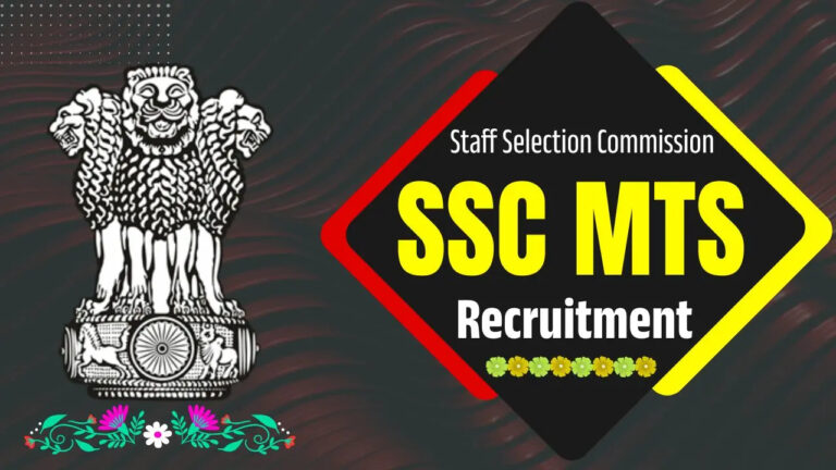 SSC MTS & Havaldar Recruitment 2025