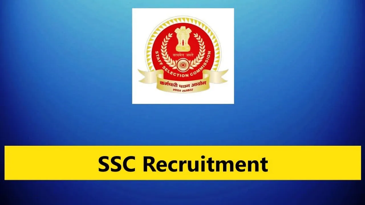 SSC MTS Recruitment 2025