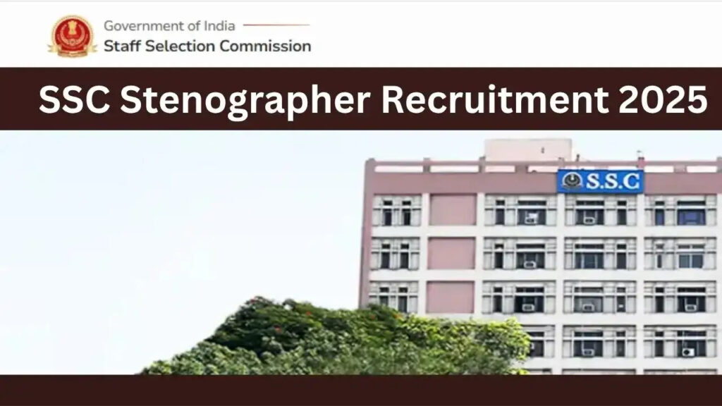 SSC Stenographer 2025