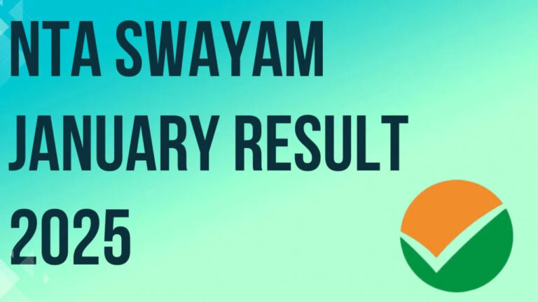 SWAYAM January 2025 Semester Exam Result