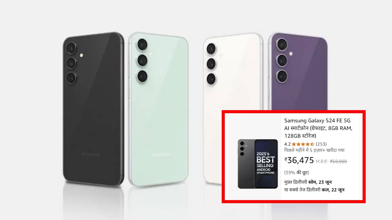 Samsung
