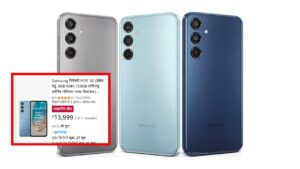 Samsung Galaxy M35 Under Rs 15000 With Exchange Offers: Say Goodbye to Your Old Phone!