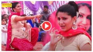 Sapna Dance Video