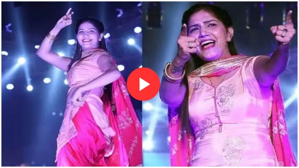 Watch Video: Sapna Chaudhary dances on the song Teri Aankhya Ka Yo Kajal
