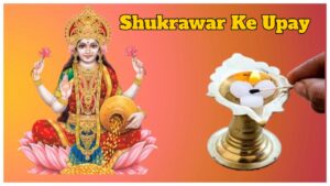 Friday Spiritual Remedies with Camphor: Attract Wealth & Blessings of Maa Lakshmi
