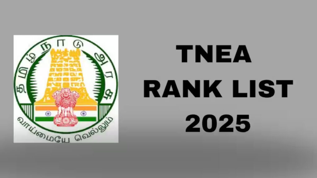 TNEA Rank List