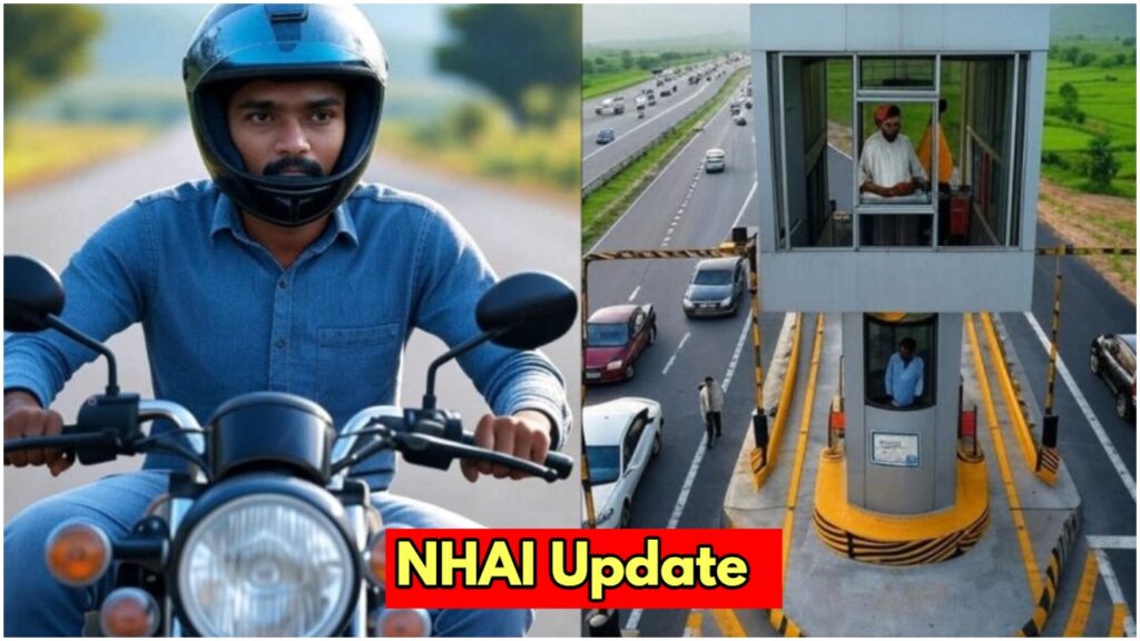 Toll tax will be imposed on two wheelers too! Nitin Gadkari told the truth