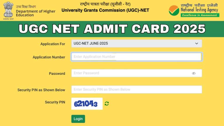 UGC NET 2025 Admit Card Out