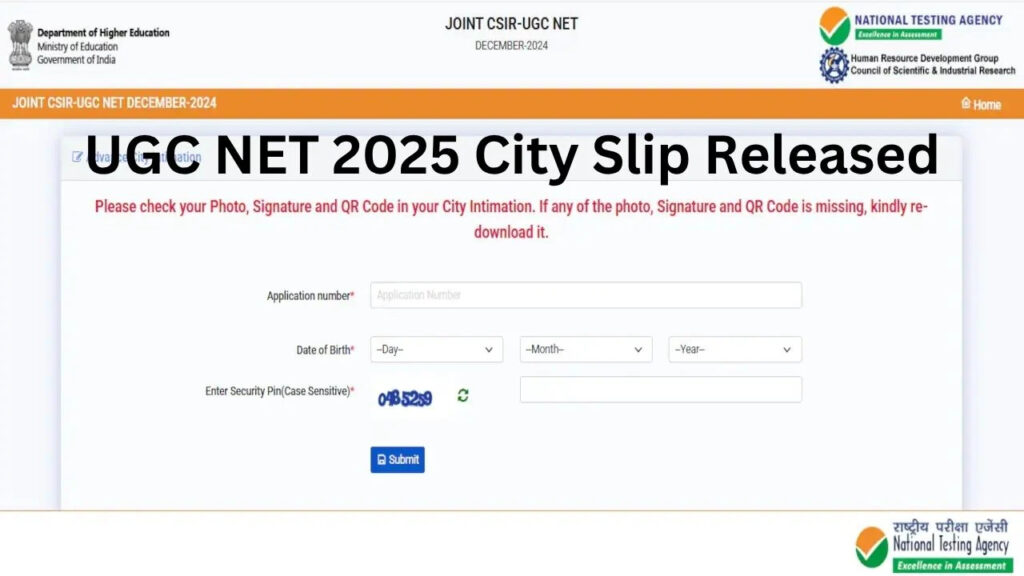 UGC NET 2025 City Slip Expected This Week : Check Where and How to Download
