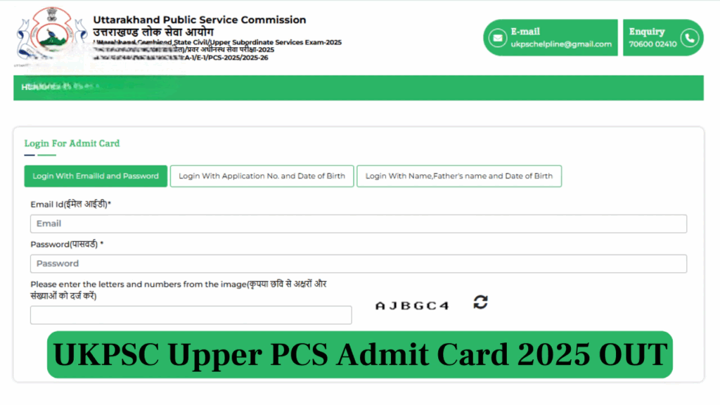UKPSC Admit Card 2025 Released