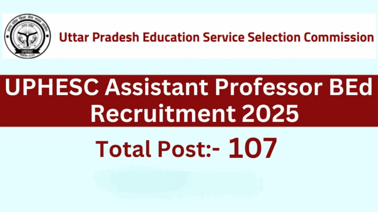 UP BEd Assistant Professor Recruitment 2025