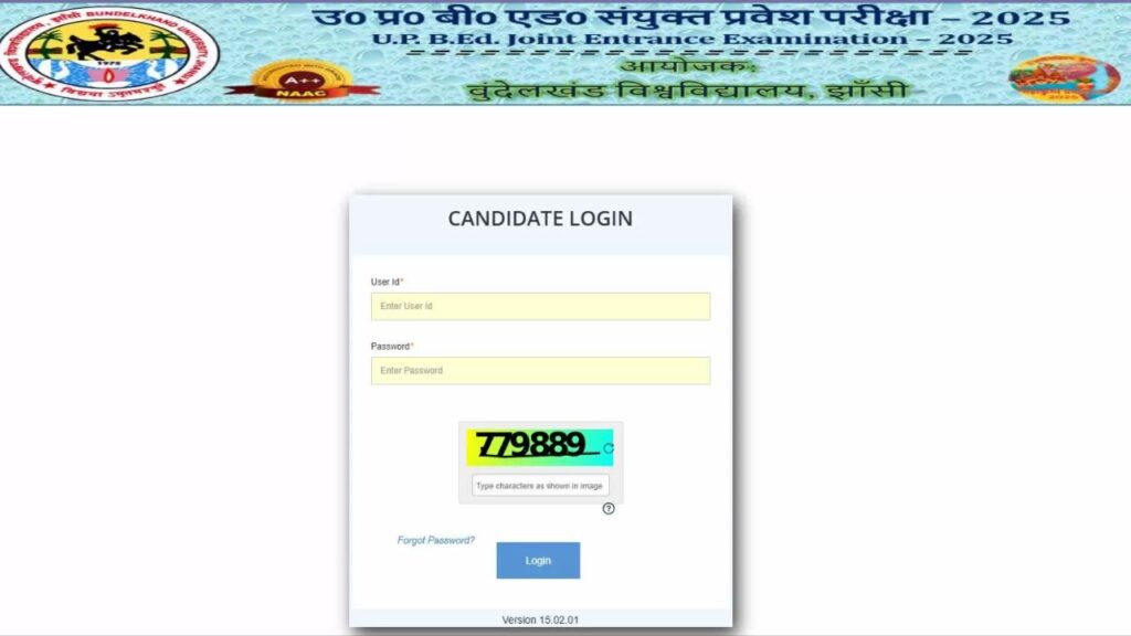 UP BEd Entrance Exam Result 2025 Announced